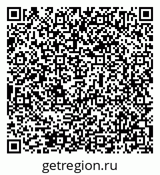 79069504851