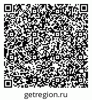 79069504858