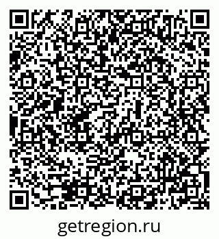 79069504860
