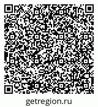 79069504871