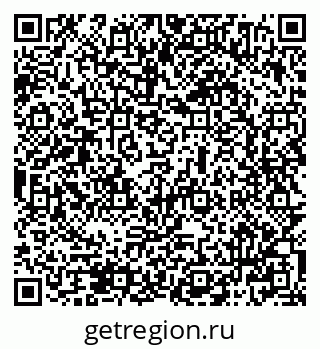 79069504873