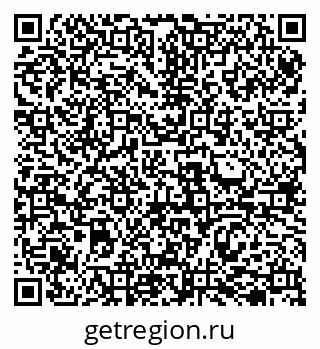 79069504875