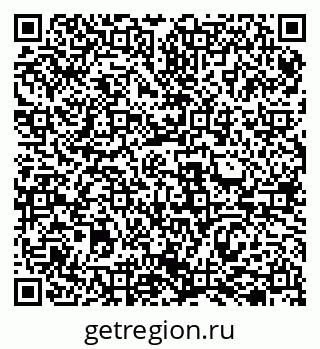 79069504880