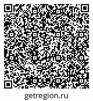 79069504883