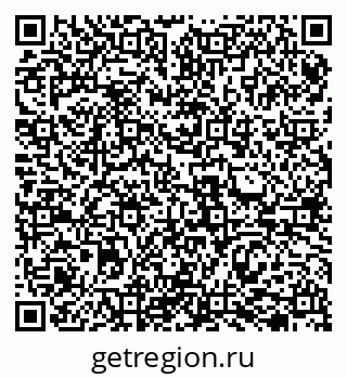 79069504890