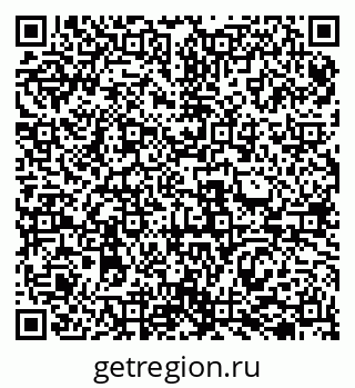 79069504900