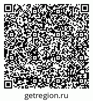 79069504905