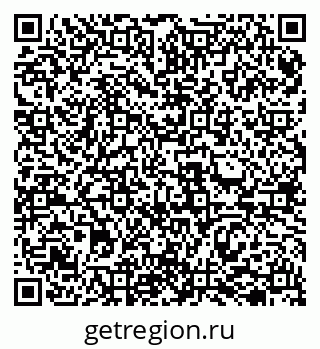 79069504912