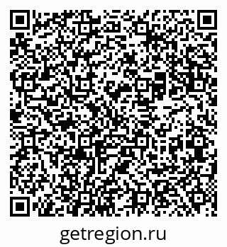 79069504933