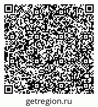79069504981