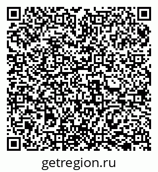 79069504990