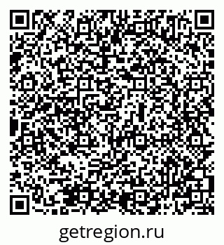79069505001