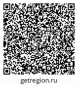 79069505006