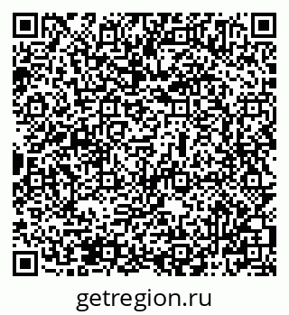 79069505008