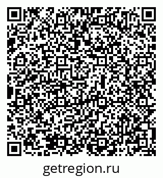 79069505010