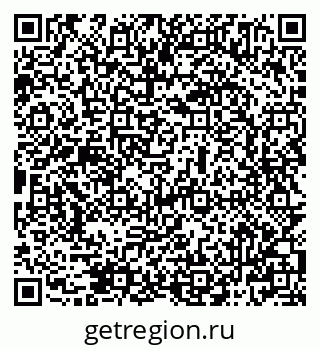79069505041