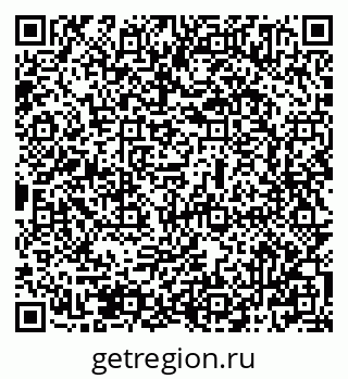 79069505069
