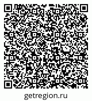 79069505075
