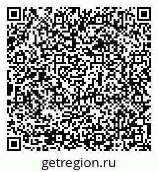 79069505079