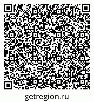 79069505080