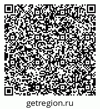 79069505090