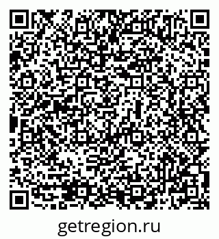 79069505094