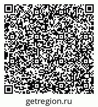 79069505098