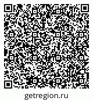 79069505121