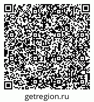 79069505138