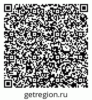 79069505170