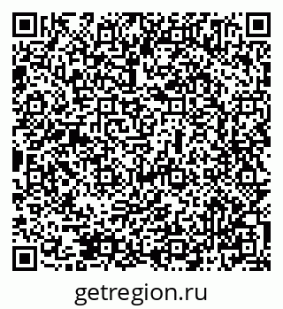 79069505172