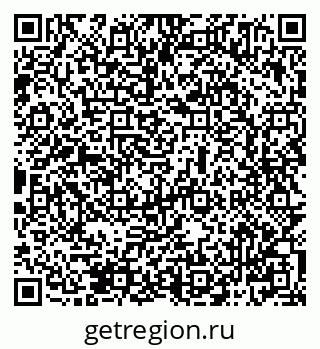79069505173