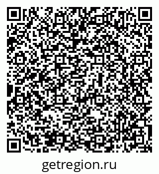 79069505174