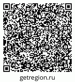 79069505194