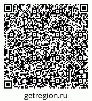 79069505207