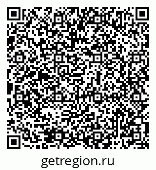 79069505219