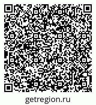 79069505232