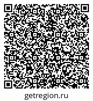79069505233