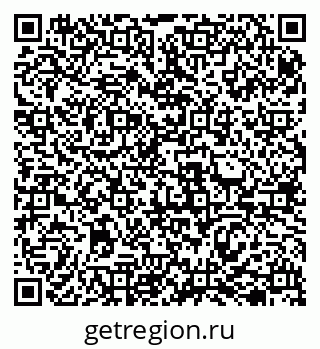 79069505238