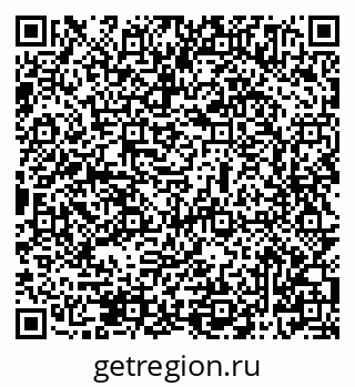 79069505240