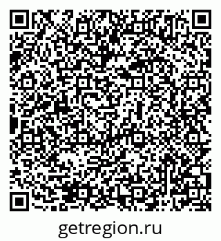 79069505245
