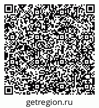 79069505248
