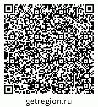 79069505250