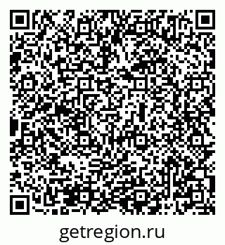 79069505254