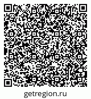 79069505280