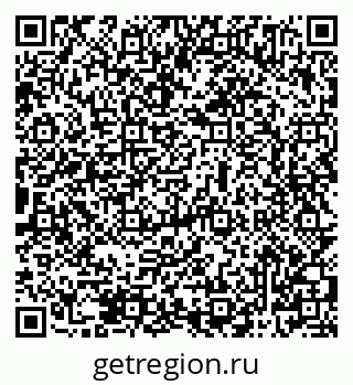 79069505283