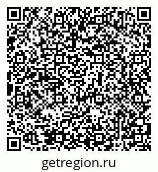 79069505285