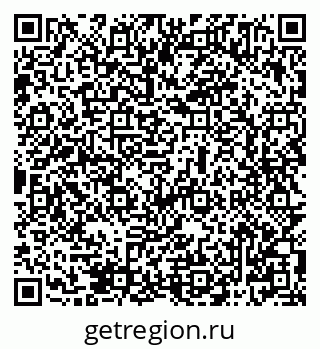 79069505293