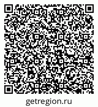 79069505297