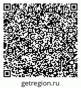79069505298